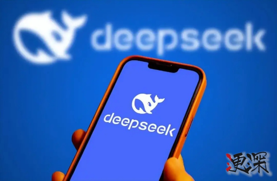 DeepSeek-V3.1 正式發布，適配下一代國產芯片.jpg