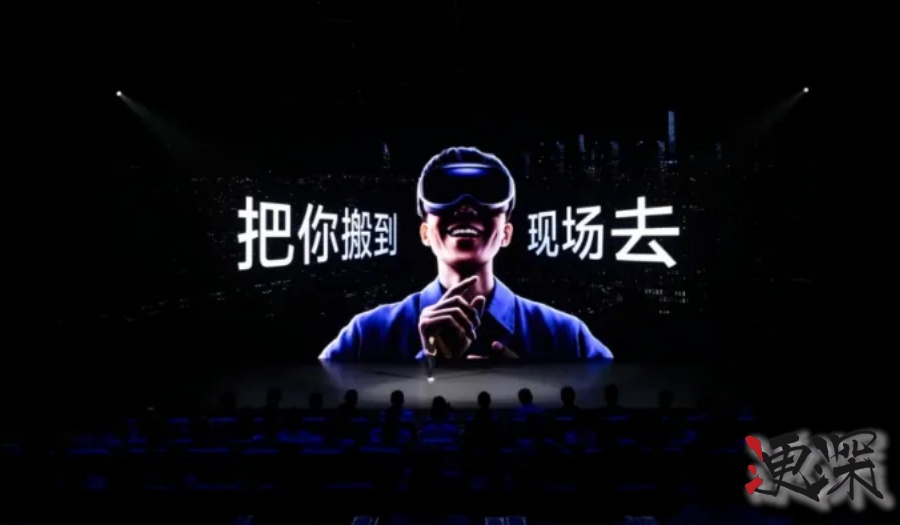 vivo 的下一個十年 -1.jpg