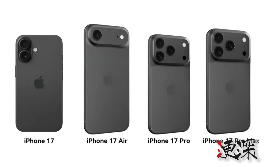 蘋果 官宣9月10日發(fā)新品，iPhone 17 或引發(fā)新一輪換機潮-3.jpg