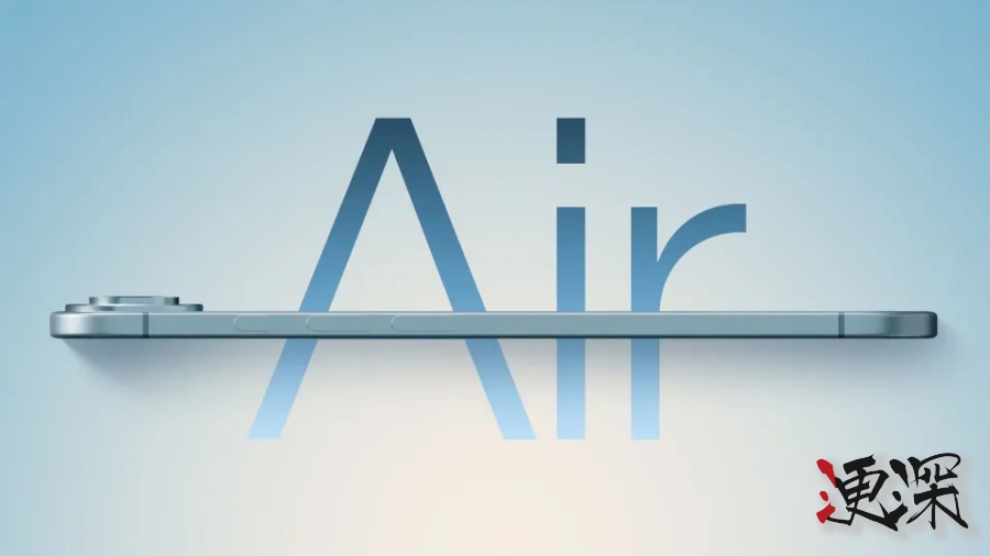 蘋果 官宣9月10日發(fā)新品，iPhone 17 或引發(fā)新一輪換機潮-4.jpg