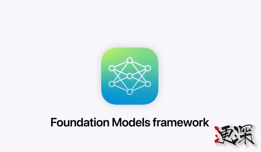 蘋果自研 AI 搜索曝光：核心團隊大流失后，要把“靈魂”交給 Google-2.jpg