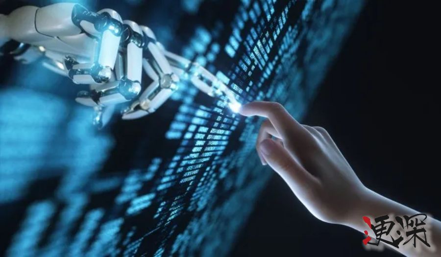 如何不讓 AI 成為侵權利器 ？.jpg