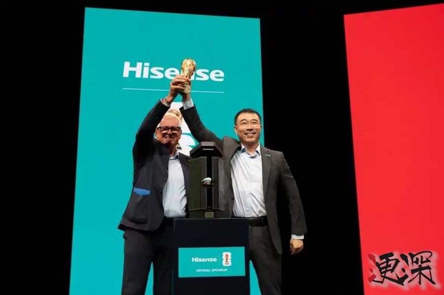 中國品牌 海信 第三次贊助足球 世界杯- 1.jpg