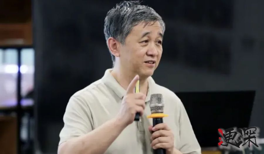 清華教授 高小榕:腦機接口競速,中美在不同路徑上“并跑”.jpg 清華教授 高小榕:腦機接口競速,中美在不同路徑上“并跑”.jpg