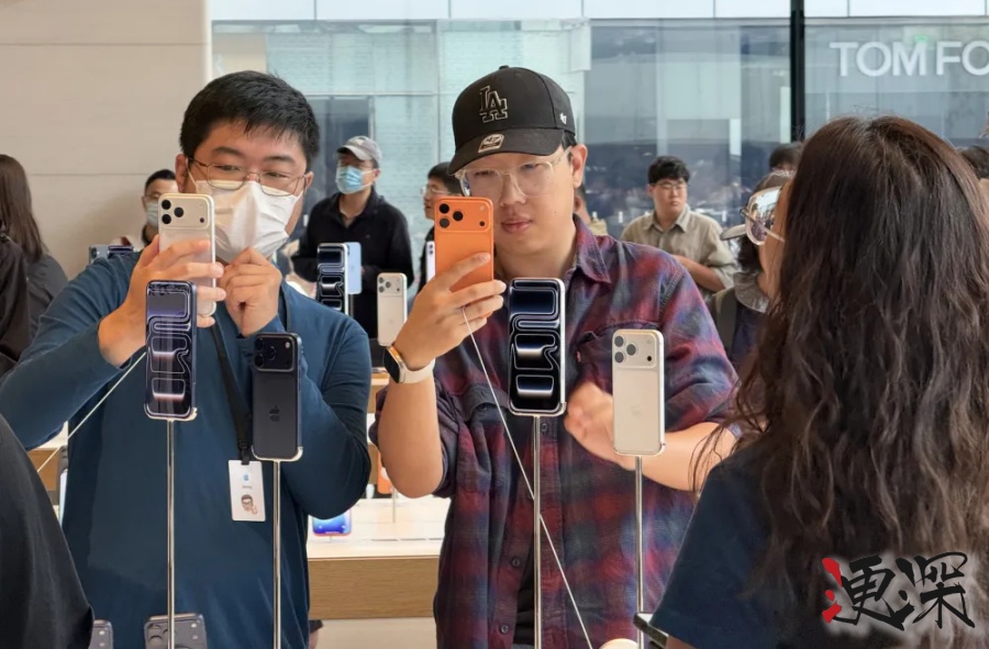 iPhone 17系列正式開售:Pro Max受追捧,橙色版 黃牛加價達千元.jpg iPhone 17系列正式開售:Pro Max受追捧,橙色版 黃牛加價達千元.jpg