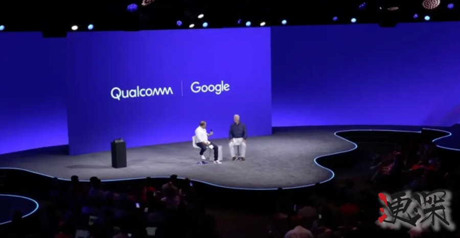 三款 驍龍 芯片 曝光，高通 谷歌 聯手打造「安卓 PC」時代-2.jpg