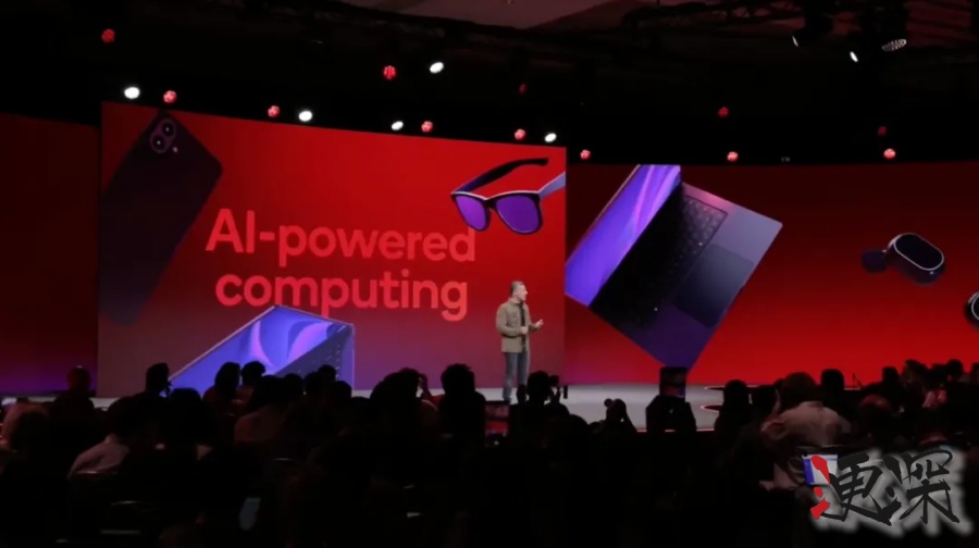 三款 驍龍 芯片 曝光，高通 谷歌 聯手打造「安卓 PC」時代-4.jpg