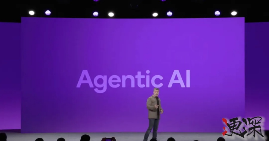 三款 驍龍 芯片 曝光，高通 谷歌 聯手打造「安卓 PC」時代-9.jpg