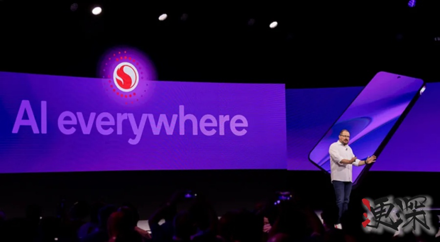 三款 驍龍 芯片 曝光，高通 谷歌 聯手打造「安卓 PC」時代-10.jpg