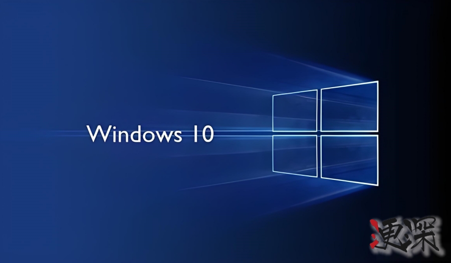 Windows 10 將于10月14日起停服：全球4億臺(tái)電腦成為孤兒.jpg