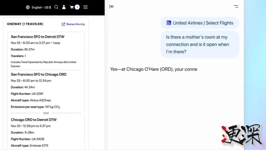OpenAI 發布 AI 瀏覽器 ChatGPT Atlas,挑戰 Chrome 霸主地位-4.jpg OpenAI 發布 AI 瀏覽器 ChatGPT Atlas,挑戰 Chrome 霸主地位-4.jpg