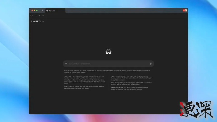 OpenAI 發布 AI 瀏覽器 ChatGPT Atlas,挑戰 Chrome 霸主地位-6.jpg OpenAI 發布 AI 瀏覽器 ChatGPT Atlas,挑戰 Chrome 霸主地位-6.jpg