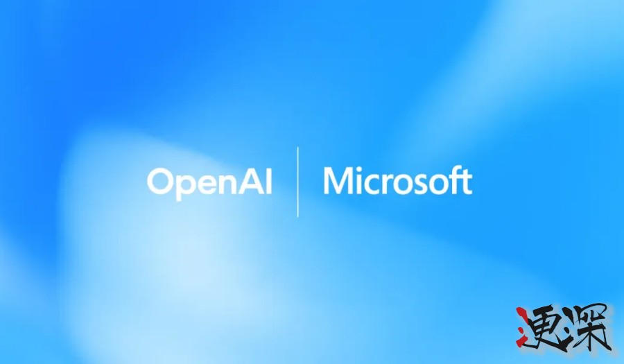 OpenAI 重組，明確微軟大股東權益，鞏固非營利組織定位-1.jpg